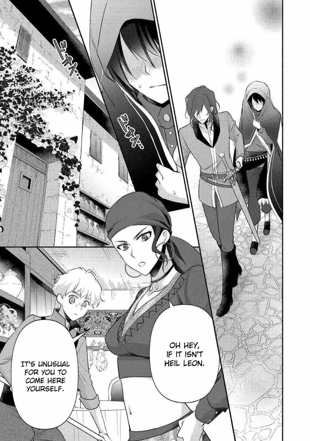 Isekai de Shippai Shinai 100 no Houhou Chapter 19 - Page 24