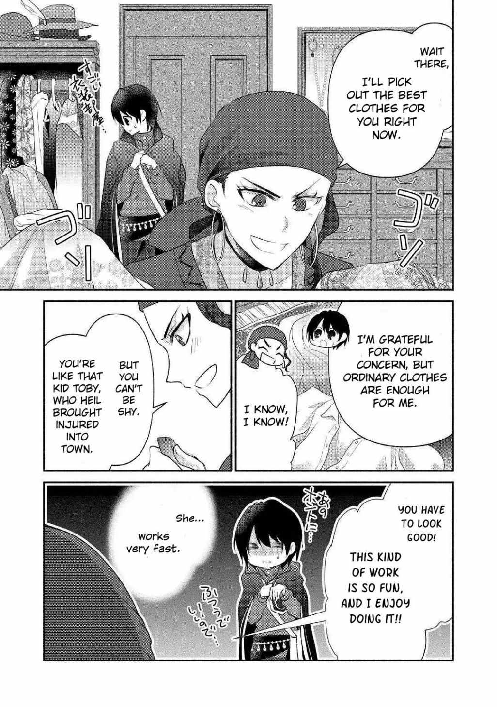 Isekai de Shippai Shinai 100 no Houhou Chapter 19 - Page 28