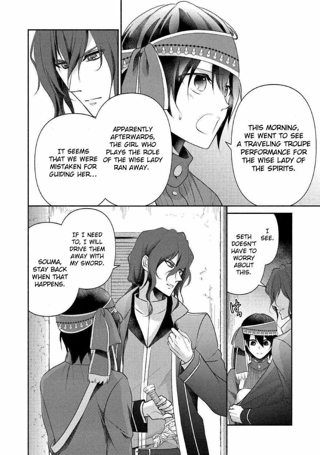 Isekai de Shippai Shinai 100 no Houhou Chapter 19 - Page 5