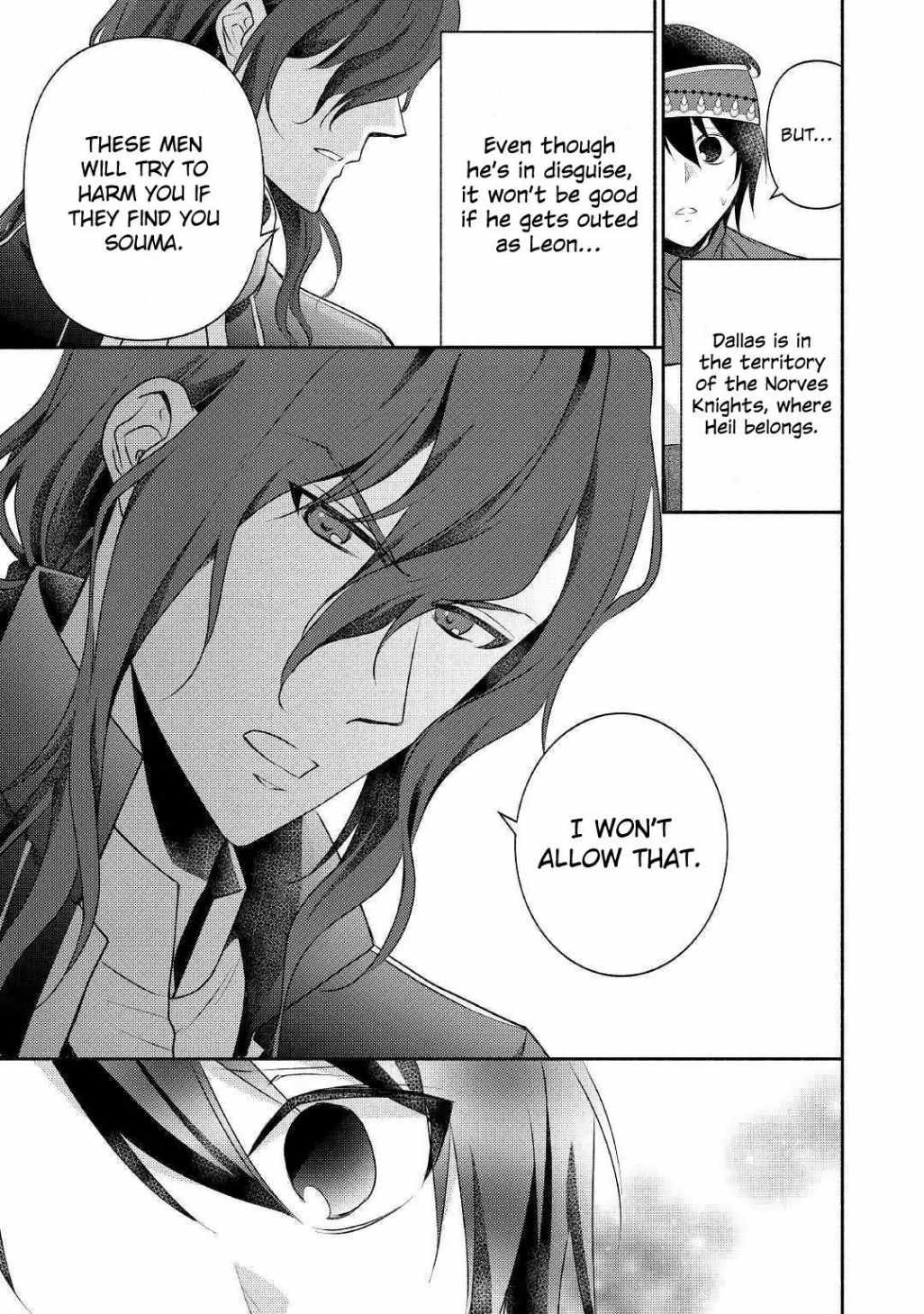 Isekai de Shippai Shinai 100 no Houhou Chapter 19 - Page 6
