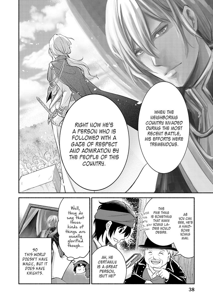 Isekai de Shippai Shinai 100 no Houhou Chapter 2 - Page 11
