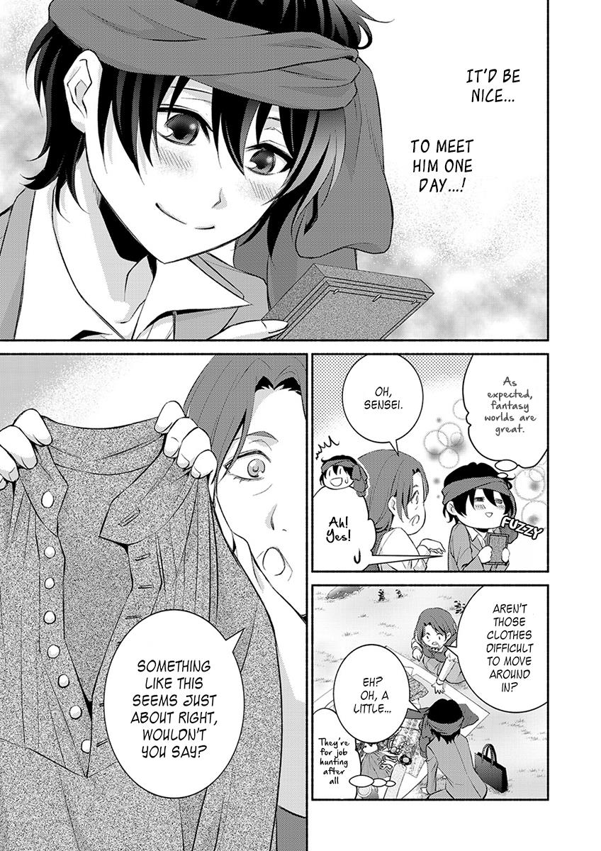 Isekai de Shippai Shinai 100 no Houhou Chapter 2 - Page 12
