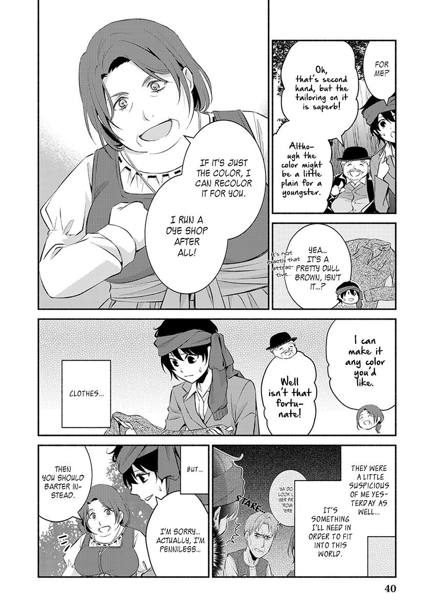 Isekai de Shippai Shinai 100 no Houhou Chapter 2 - Page 13