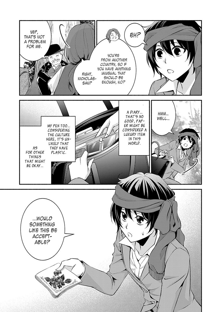 Isekai de Shippai Shinai 100 no Houhou Chapter 2 - Page 14