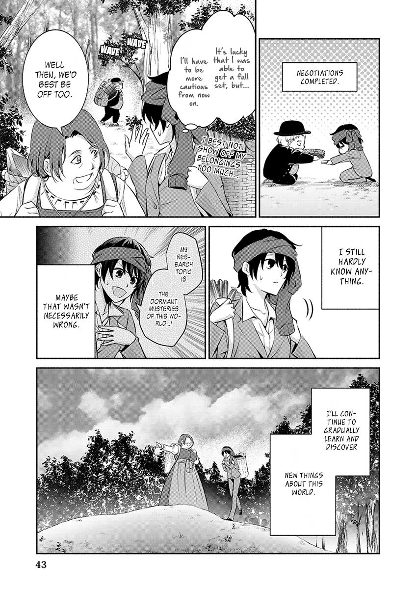 Isekai de Shippai Shinai 100 no Houhou Chapter 2 - Page 16