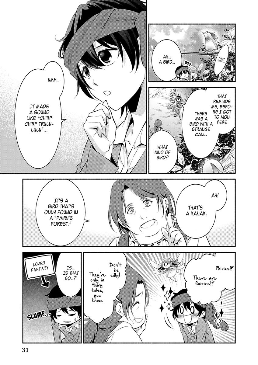 Isekai de Shippai Shinai 100 no Houhou Chapter 2 - Page 4