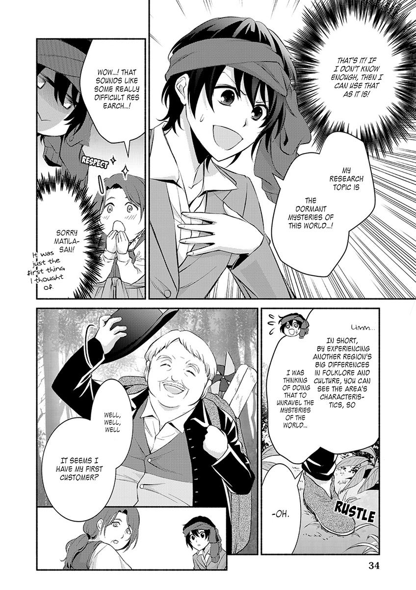 Isekai de Shippai Shinai 100 no Houhou Chapter 2 - Page 7