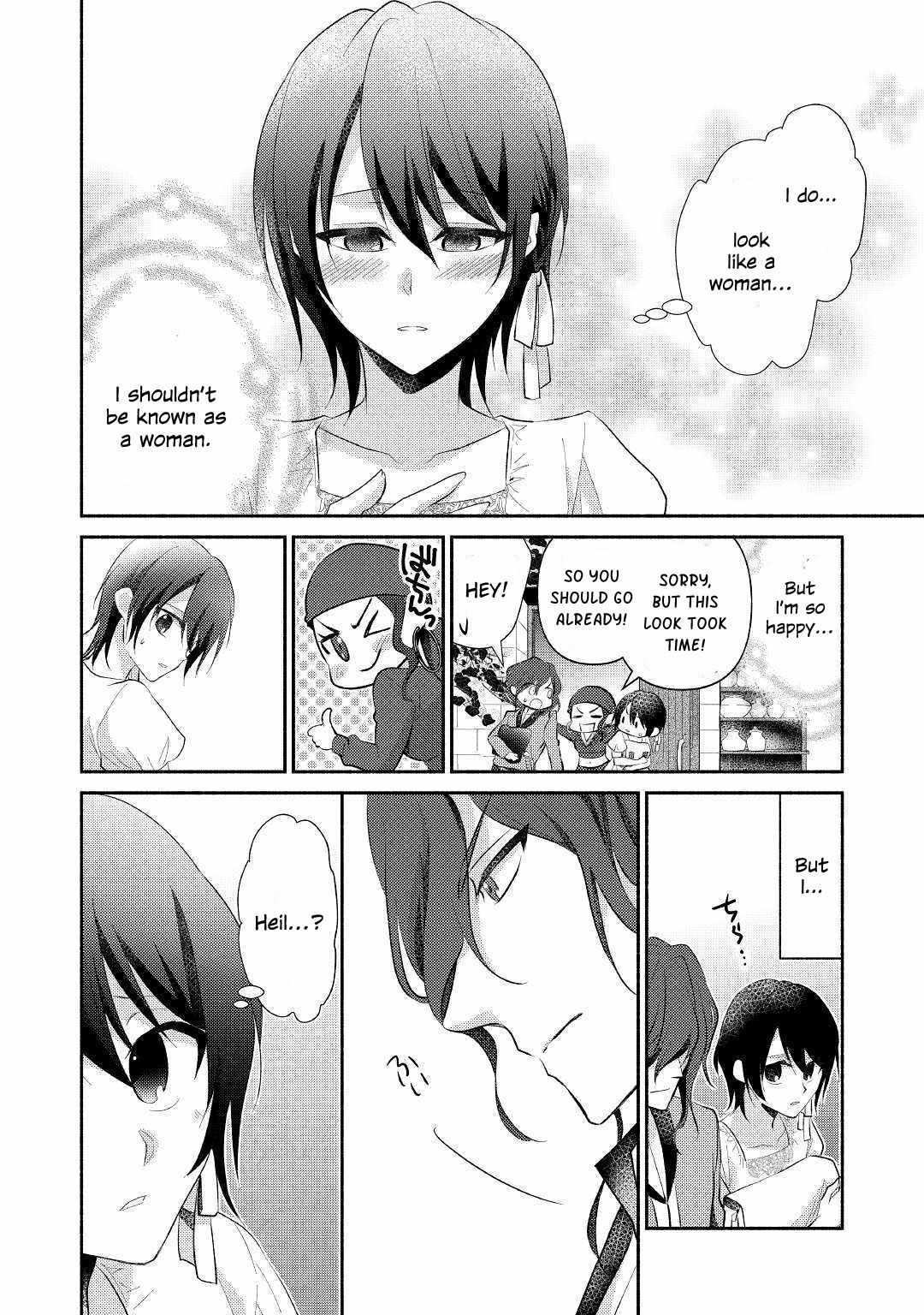 Isekai de Shippai Shinai 100 no Houhou Chapter 20 - Page 13