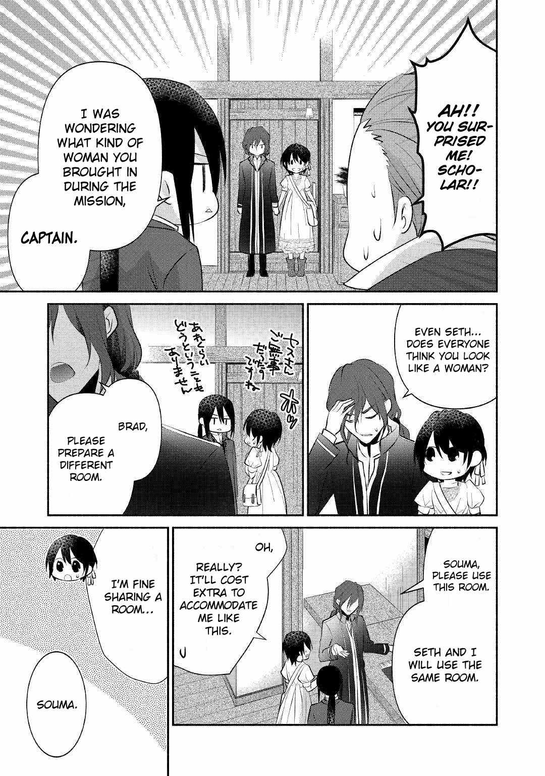 Isekai de Shippai Shinai 100 no Houhou Chapter 20 - Page 24