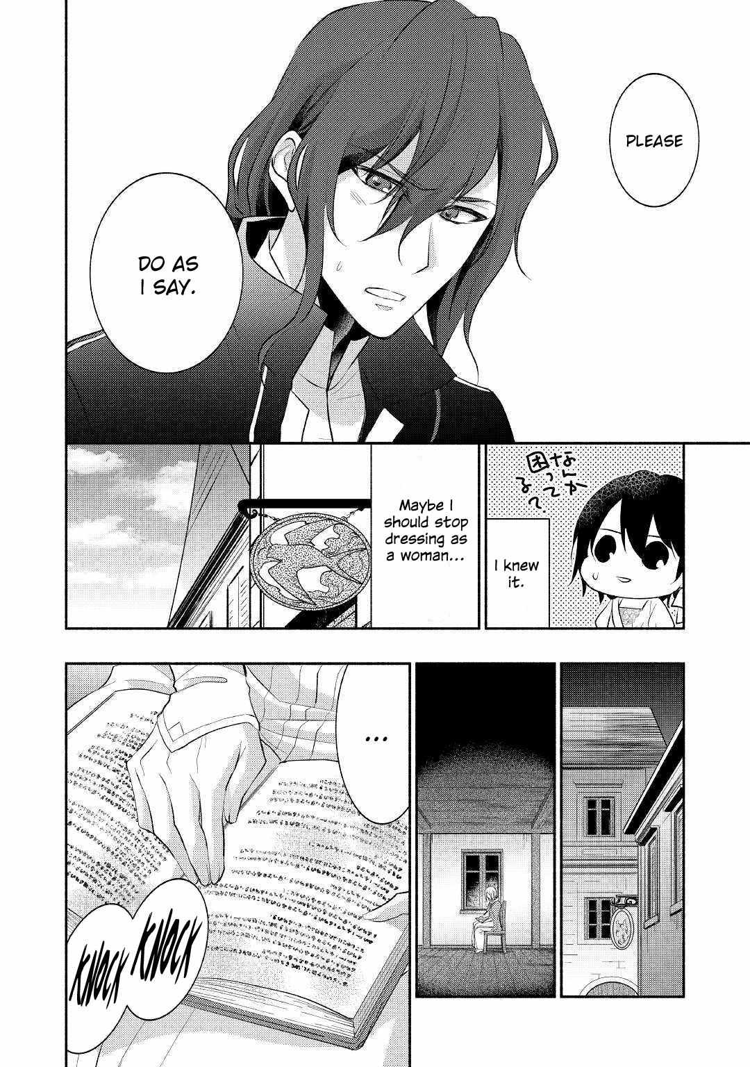 Isekai de Shippai Shinai 100 no Houhou Chapter 20 - Page 25