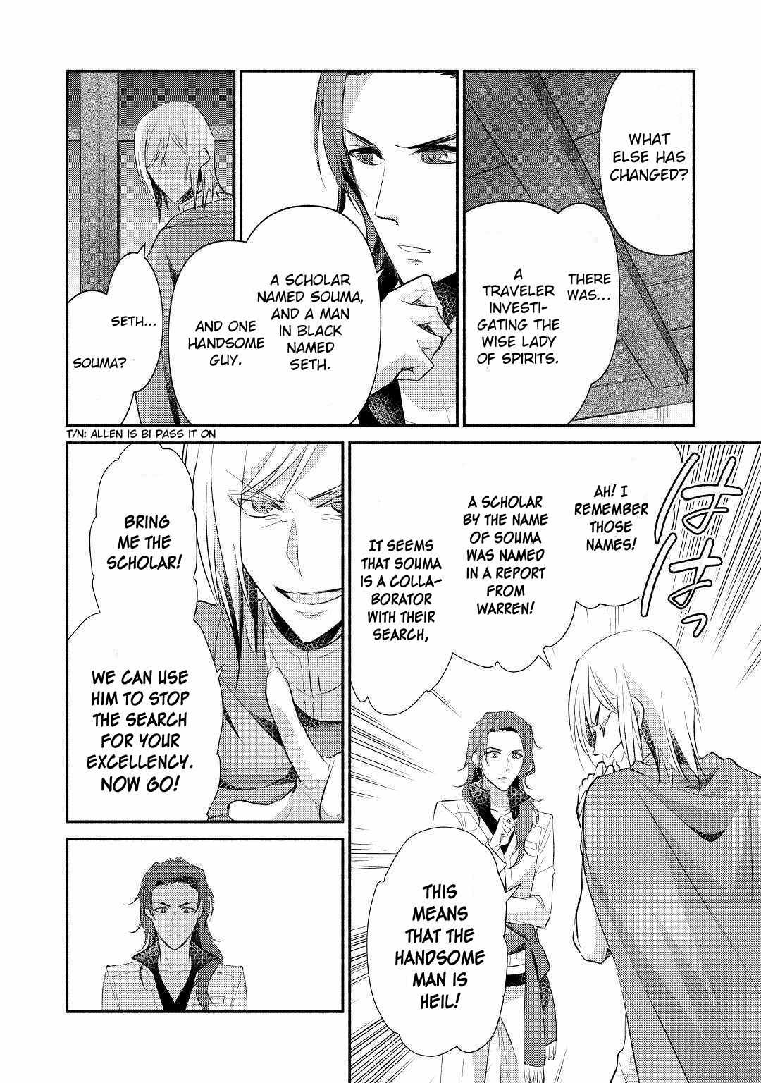 Isekai de Shippai Shinai 100 no Houhou Chapter 20 - Page 29