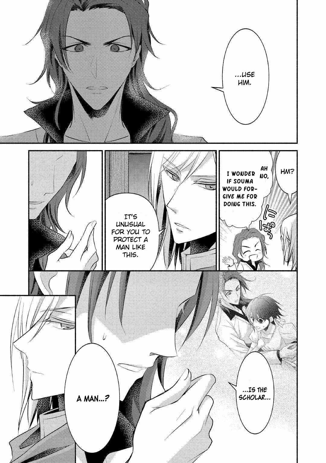 Isekai de Shippai Shinai 100 no Houhou Chapter 20 - Page 30
