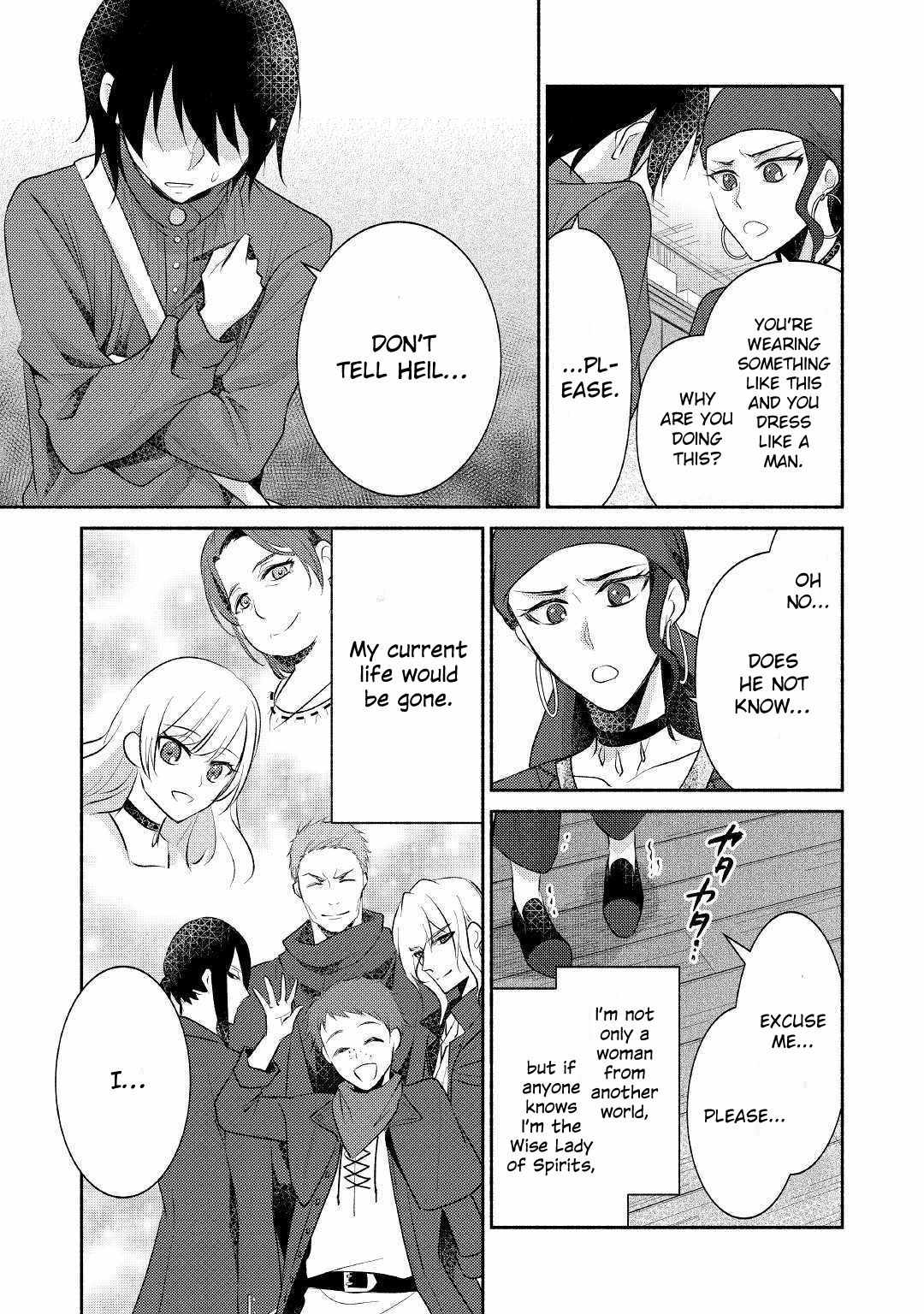 Isekai de Shippai Shinai 100 no Houhou Chapter 20 - Page 4