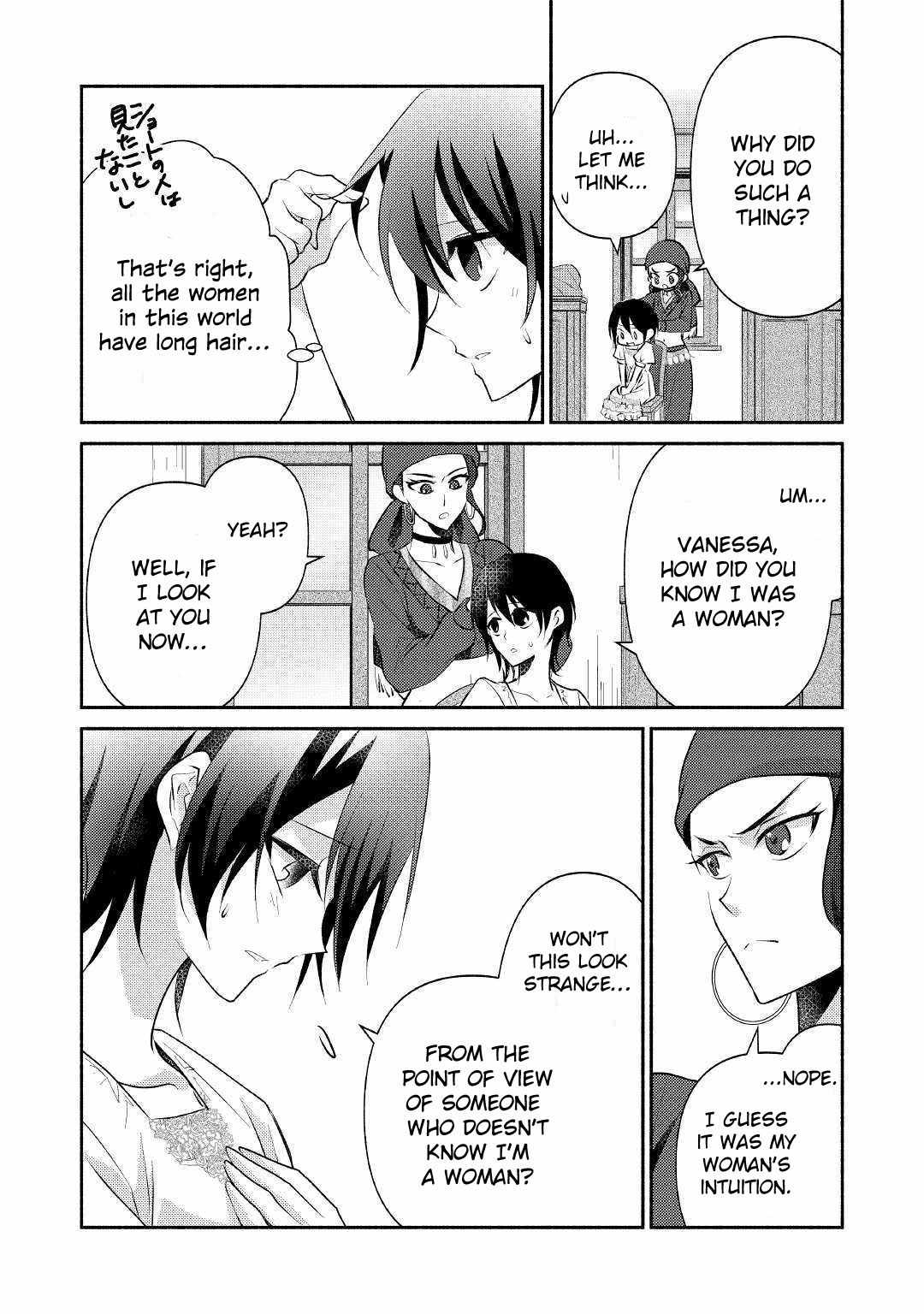 Isekai de Shippai Shinai 100 no Houhou Chapter 20 - Page 7