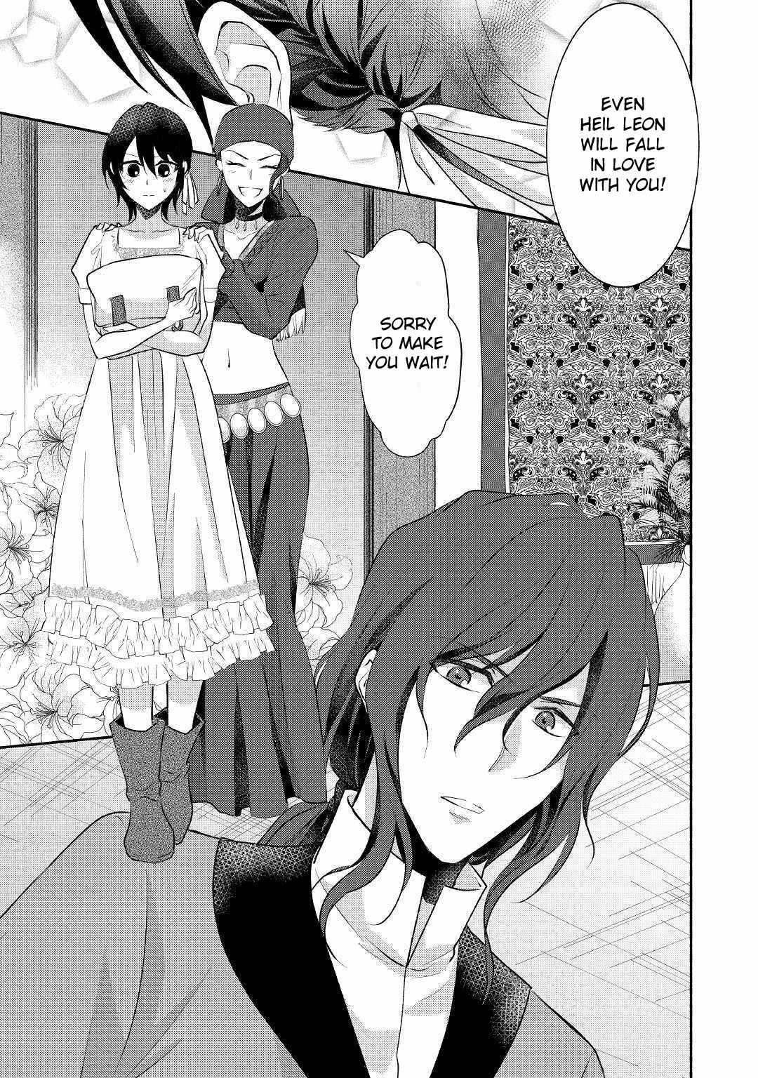 Isekai de Shippai Shinai 100 no Houhou Chapter 20 - Page 10