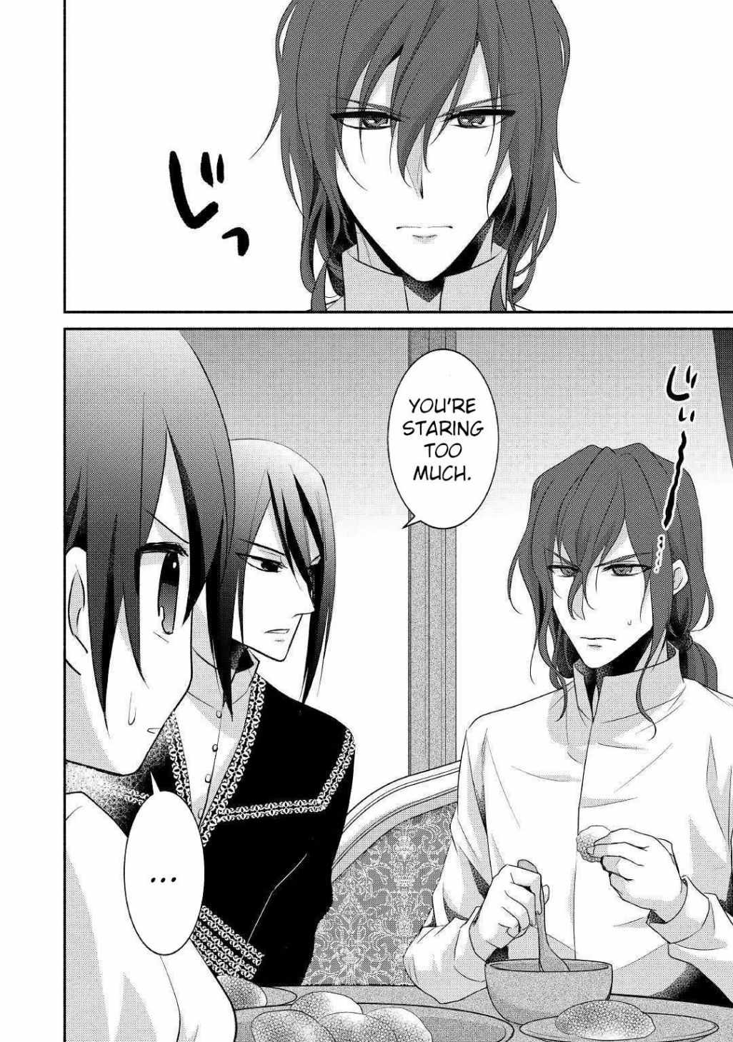 Isekai de Shippai Shinai 100 no Houhou Chapter 21 - Page 3