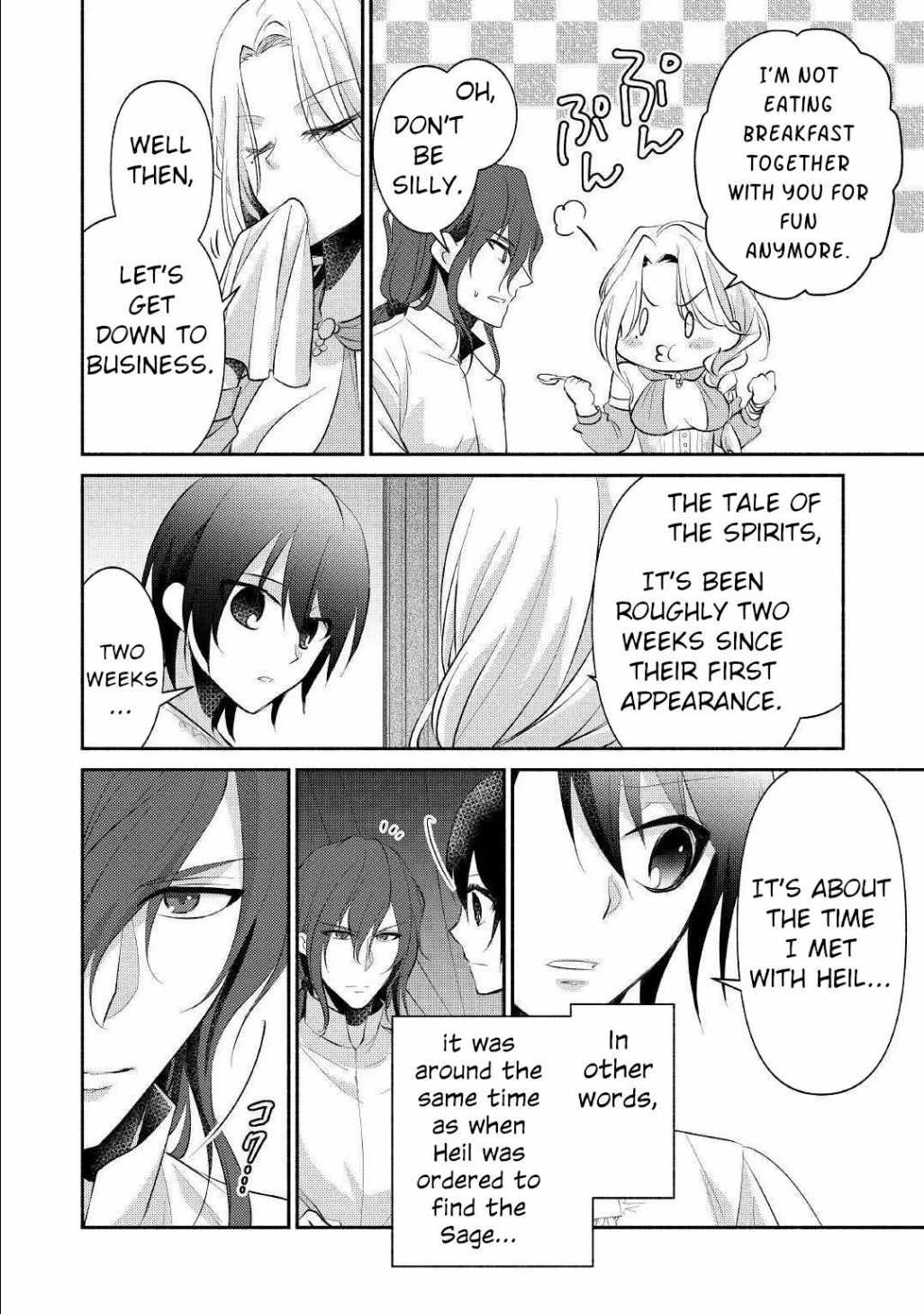 Isekai de Shippai Shinai 100 no Houhou Chapter 21 - Page 5