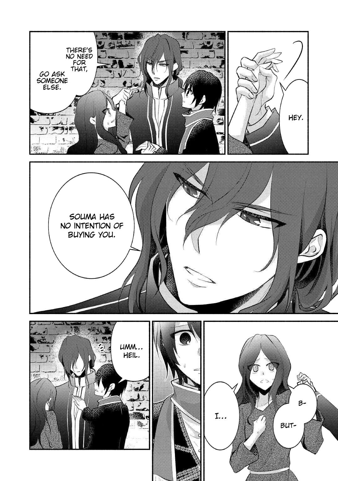 Isekai de Shippai Shinai 100 no Houhou Chapter 22 - Page 2