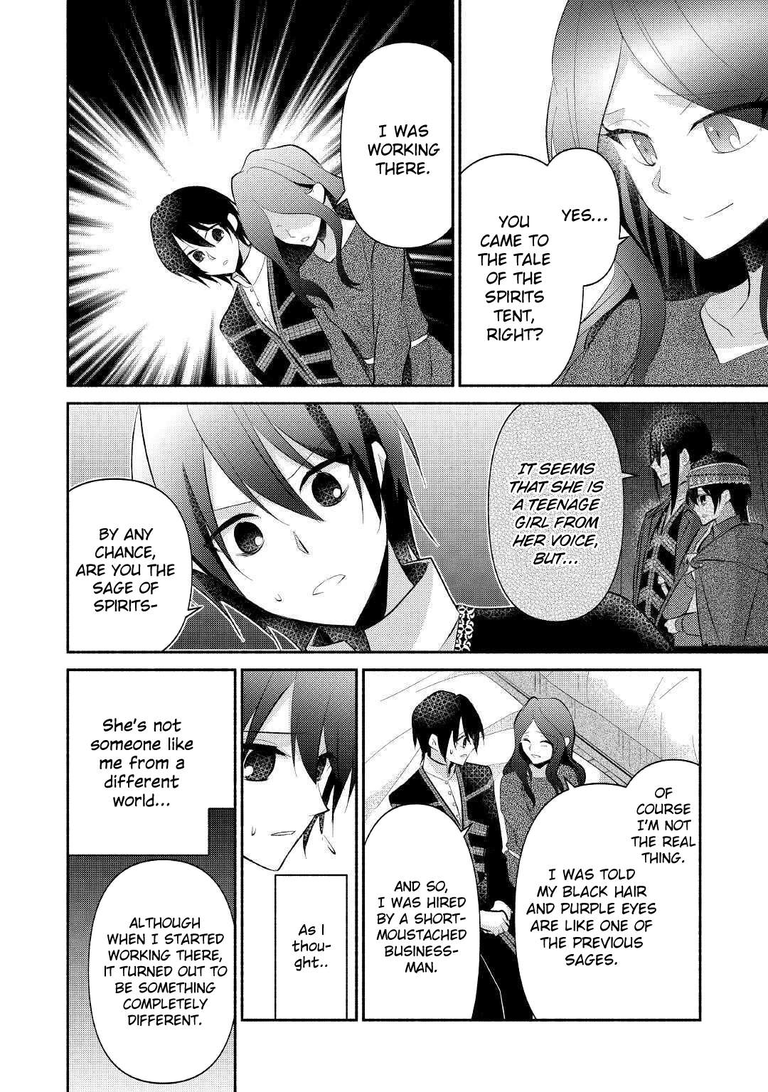 Isekai de Shippai Shinai 100 no Houhou Chapter 22 - Page 16