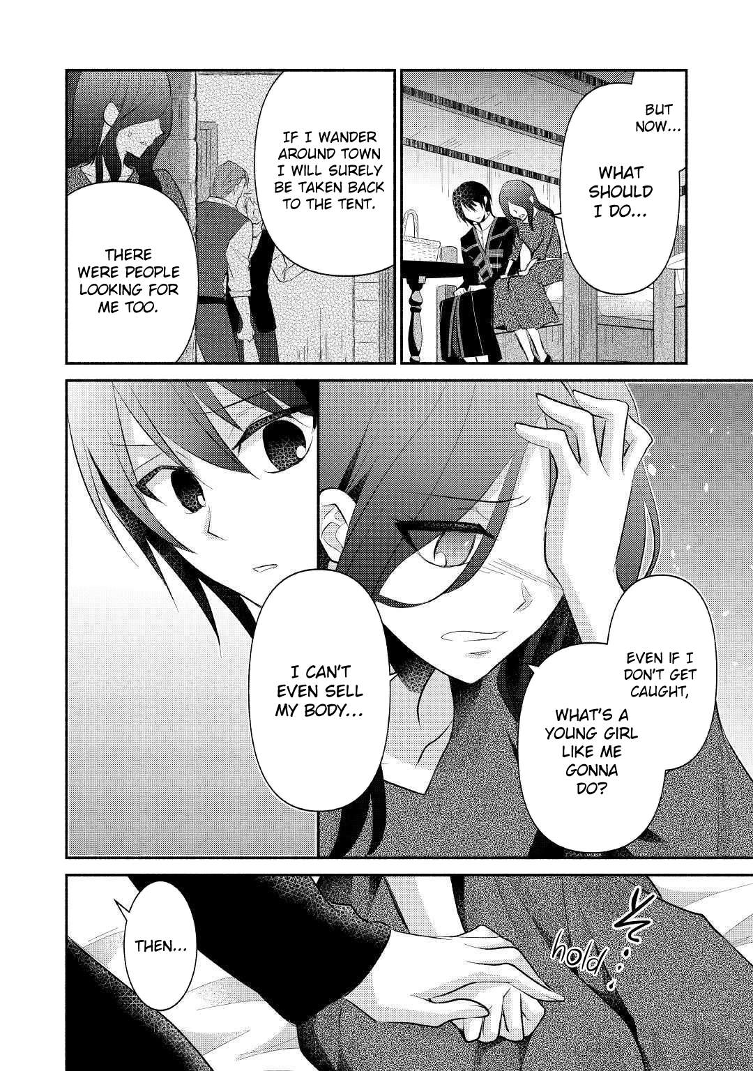 Isekai de Shippai Shinai 100 no Houhou Chapter 22 - Page 18