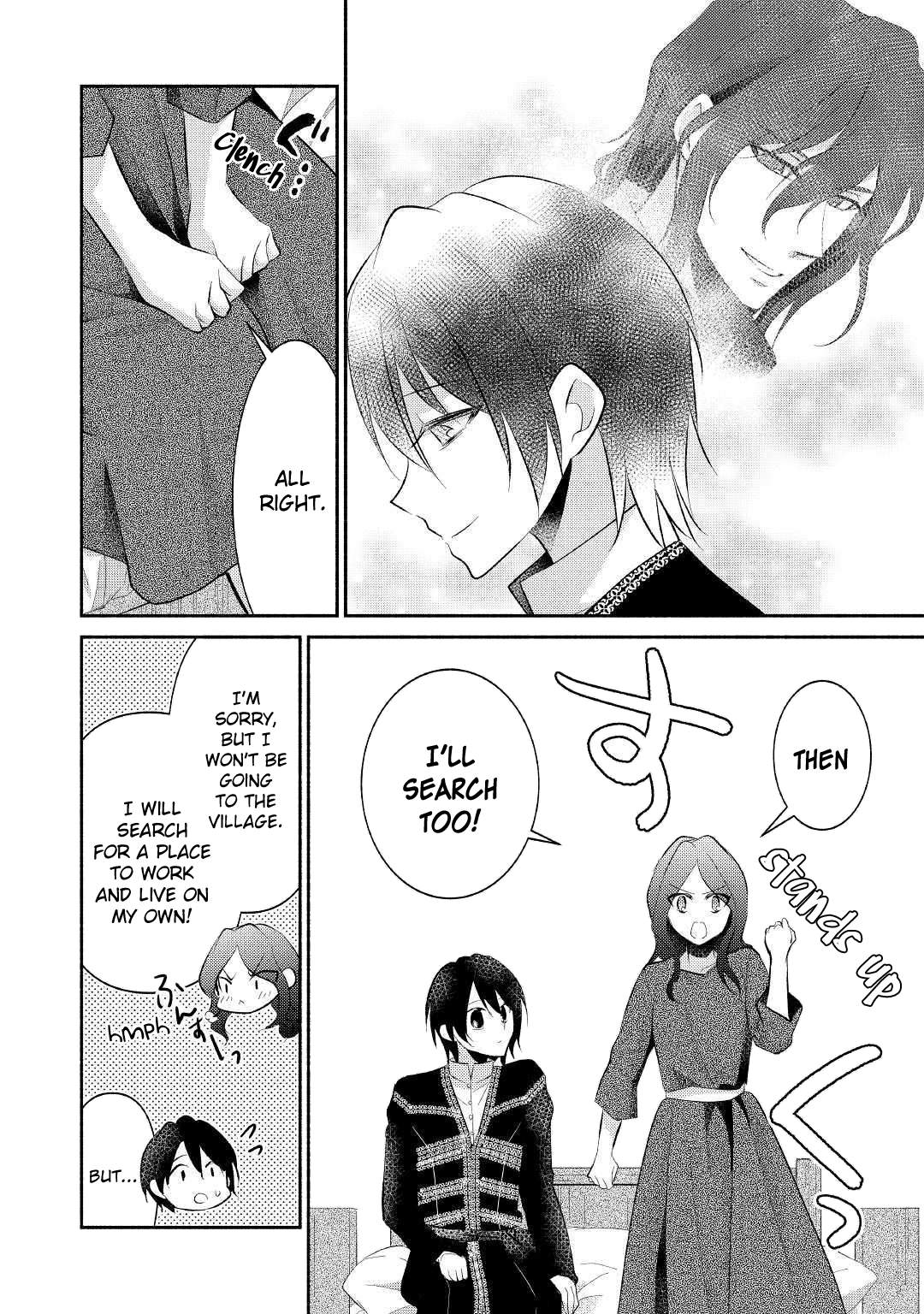 Isekai de Shippai Shinai 100 no Houhou Chapter 22 - Page 22