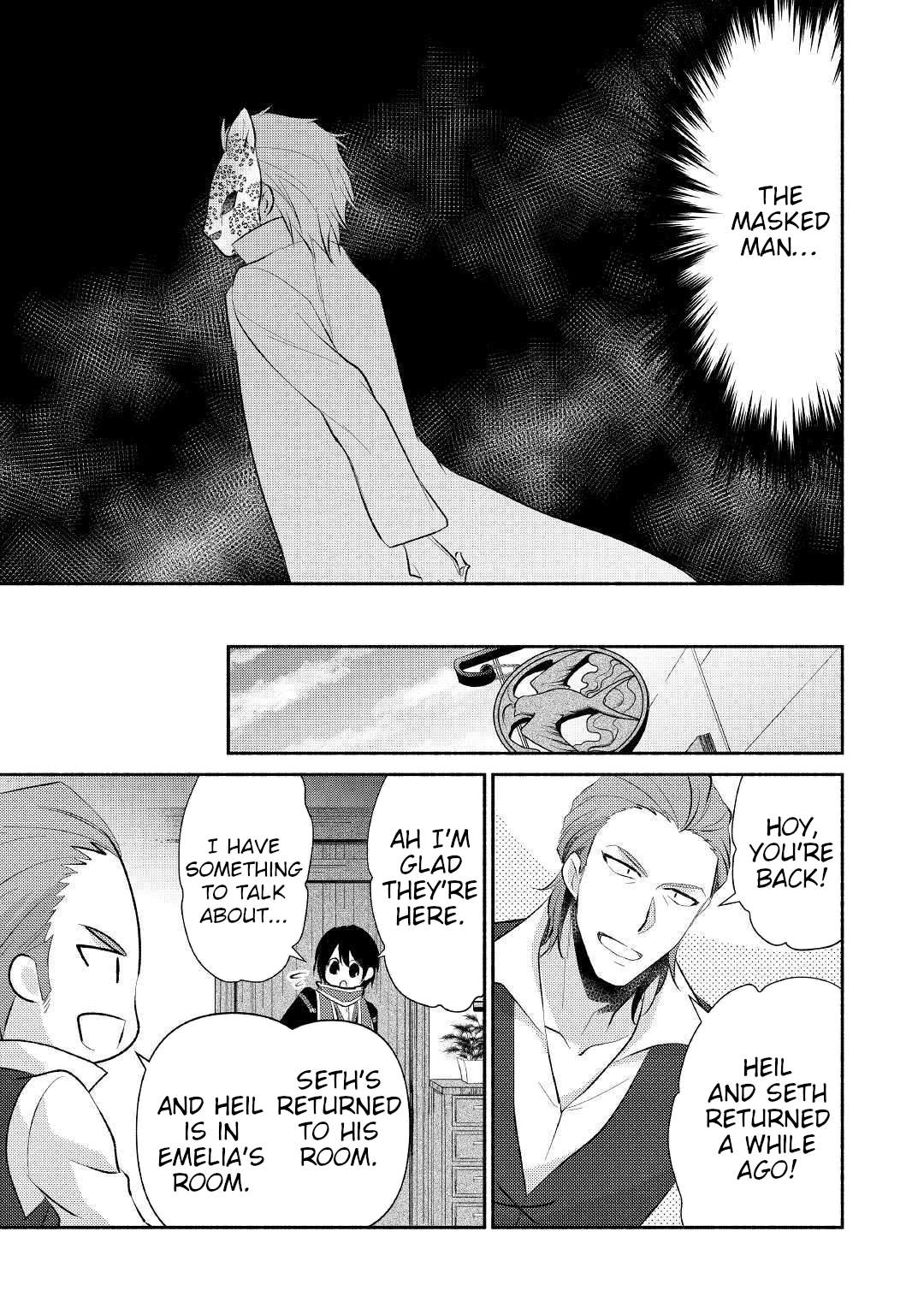 Isekai de Shippai Shinai 100 no Houhou Chapter 22 - Page 29