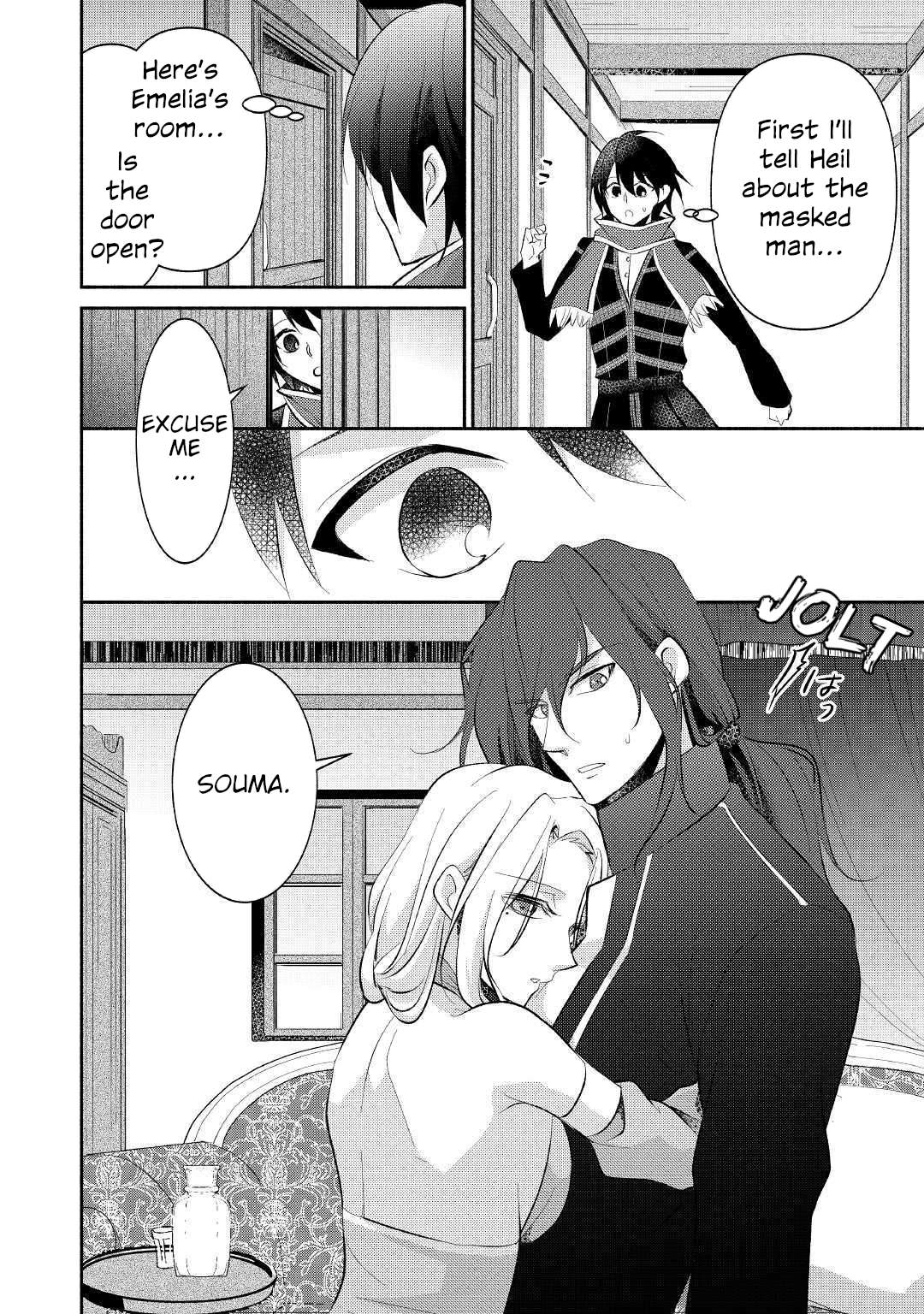 Isekai de Shippai Shinai 100 no Houhou Chapter 22 - Page 30