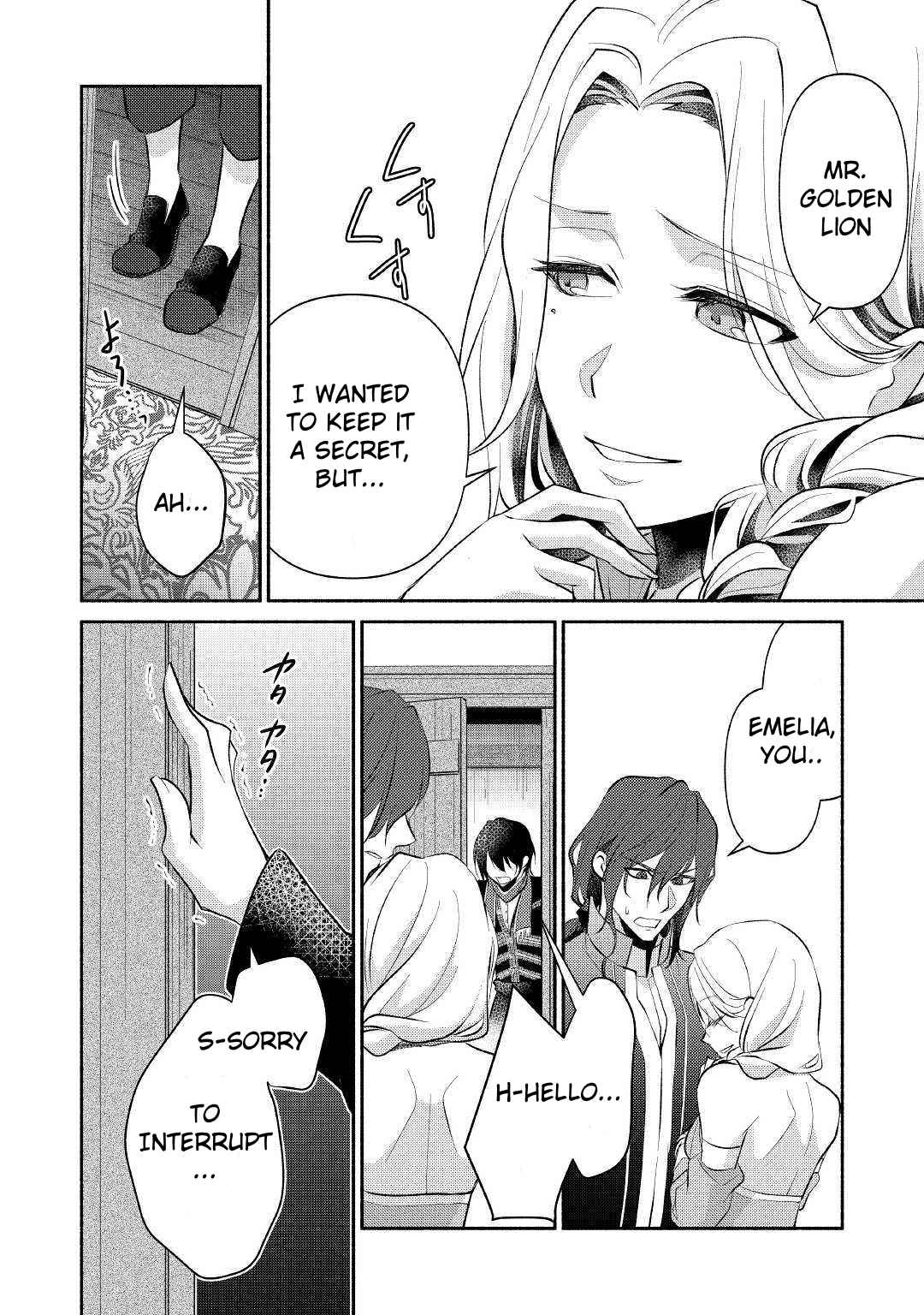Isekai de Shippai Shinai 100 no Houhou Chapter 23 - Page 2