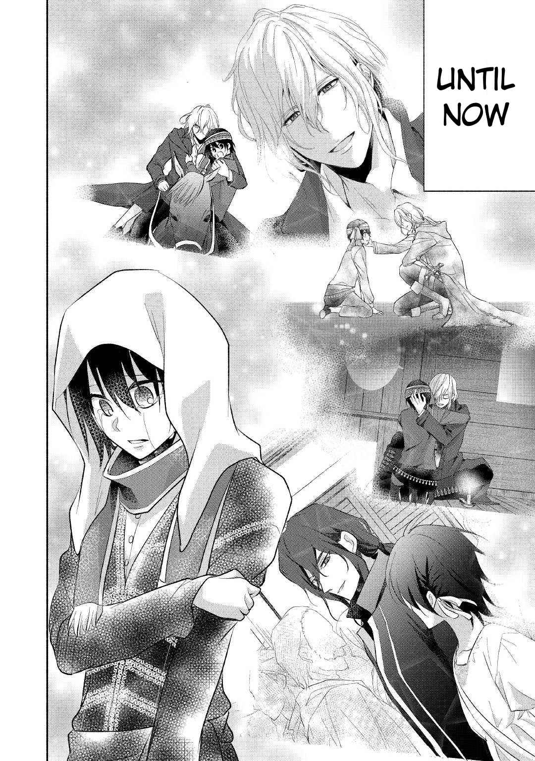 Isekai de Shippai Shinai 100 no Houhou Chapter 23 - Page 14