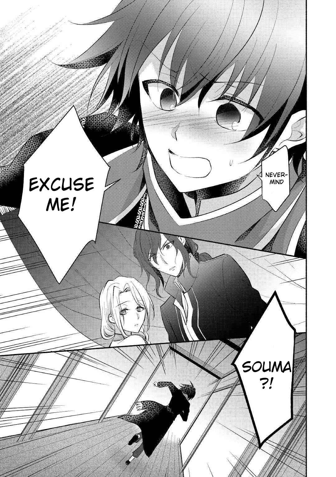 Isekai de Shippai Shinai 100 no Houhou Chapter 23 - Page 3