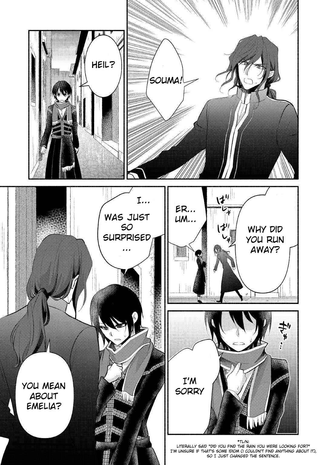 Isekai de Shippai Shinai 100 no Houhou Chapter 23 - Page 21