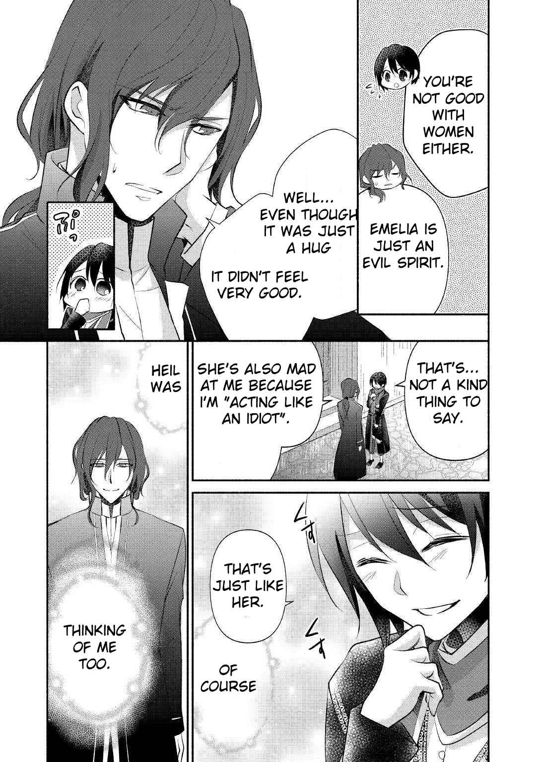 Isekai de Shippai Shinai 100 no Houhou Chapter 23 - Page 23