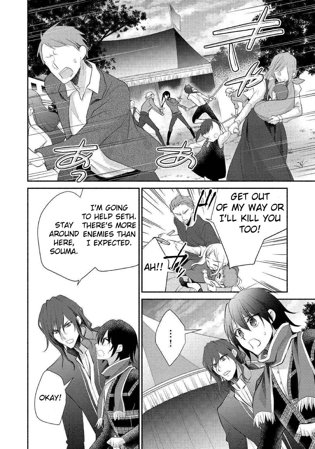 Isekai de Shippai Shinai 100 no Houhou Chapter 23 - Page 26