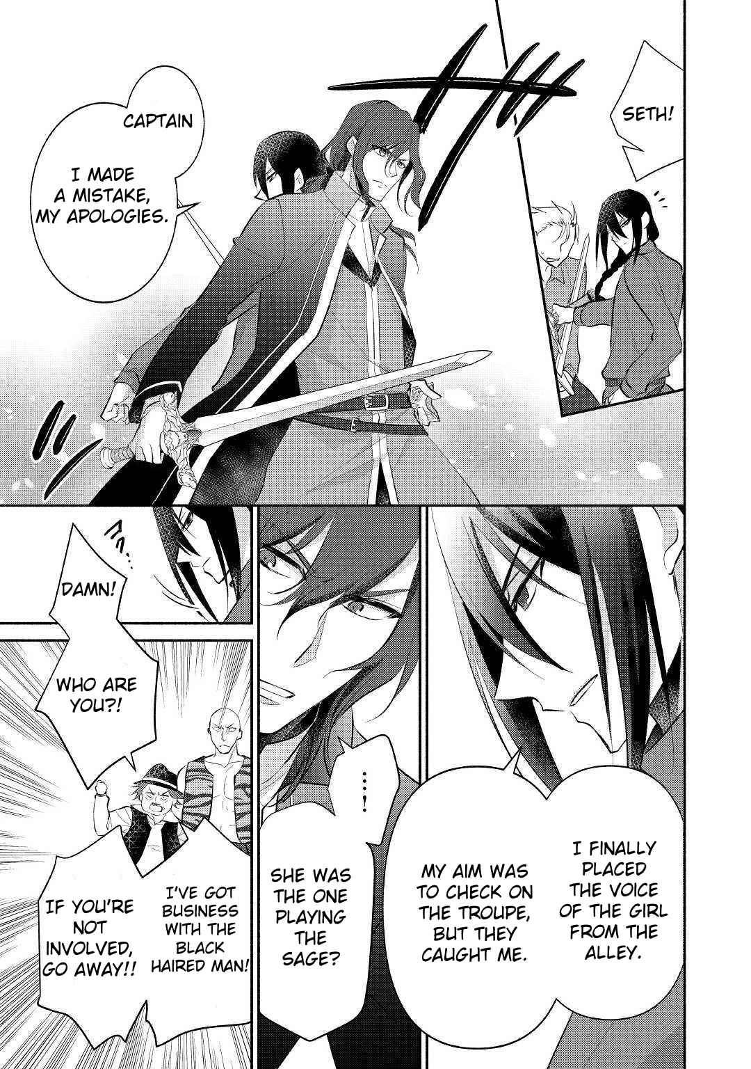 Isekai de Shippai Shinai 100 no Houhou Chapter 23 - Page 27