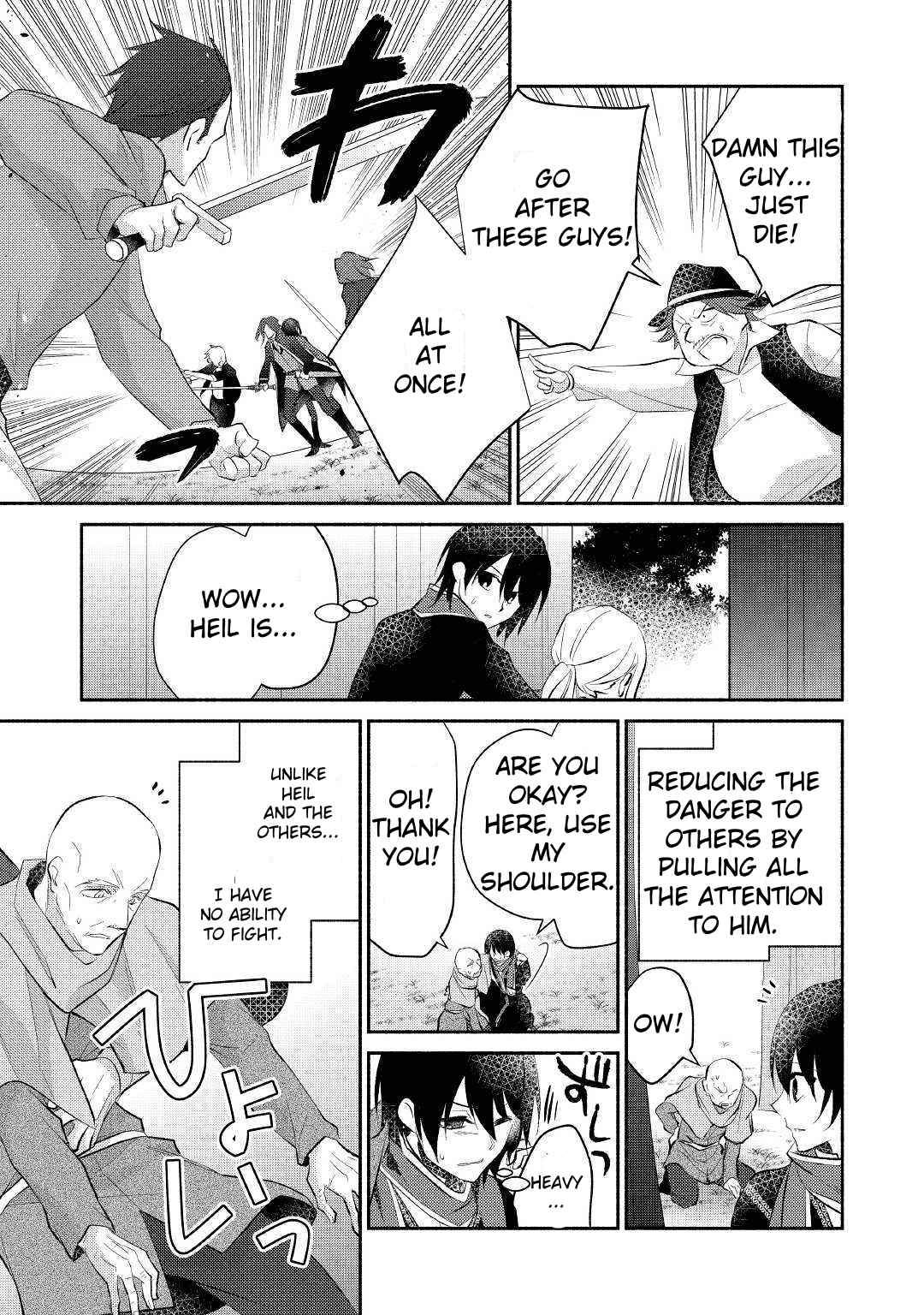 Isekai de Shippai Shinai 100 no Houhou Chapter 23 - Page 29