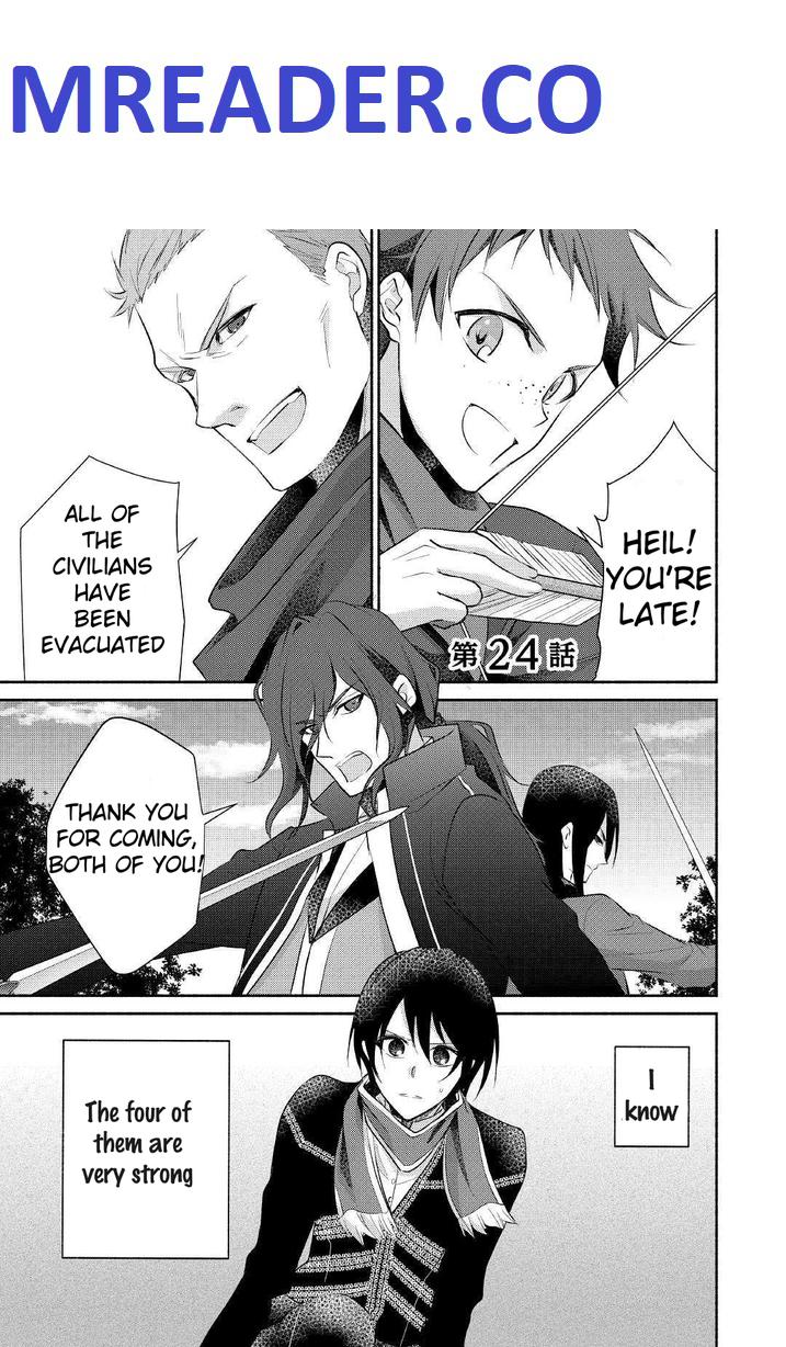 Isekai de Shippai Shinai 100 no Houhou Chapter 24 - Page 1