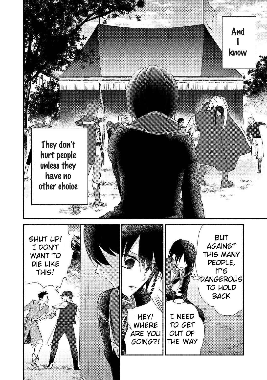 Isekai de Shippai Shinai 100 no Houhou Chapter 24 - Page 2