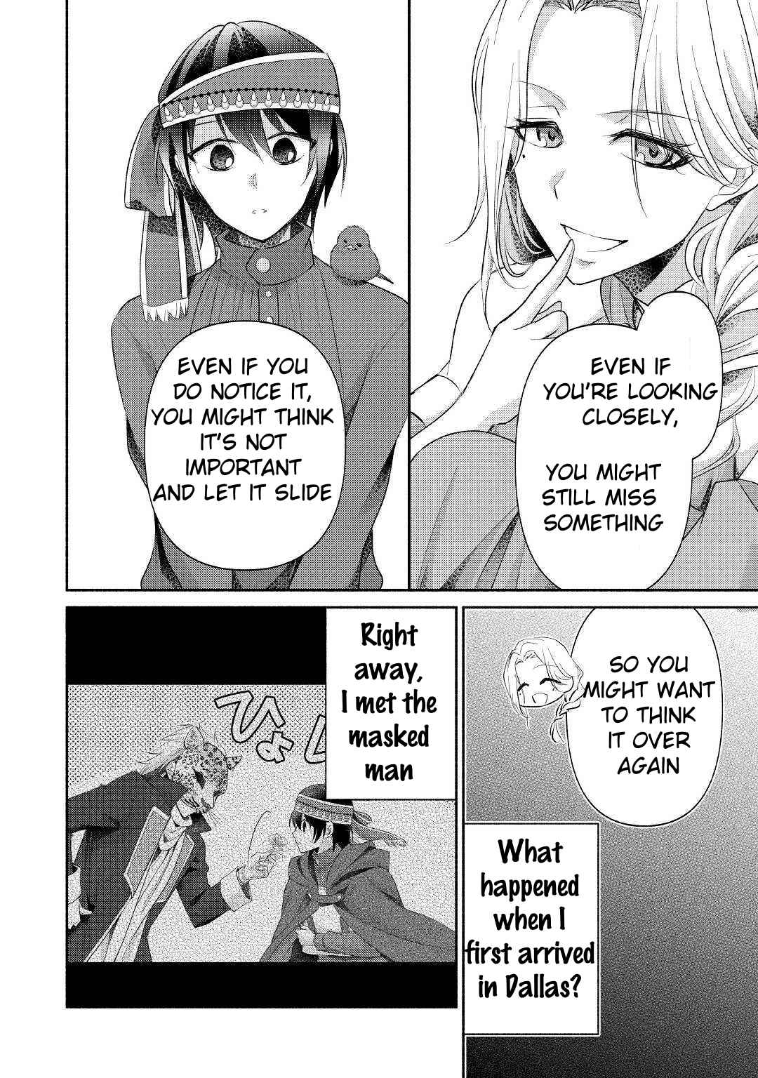Isekai de Shippai Shinai 100 no Houhou Chapter 24 - Page 16