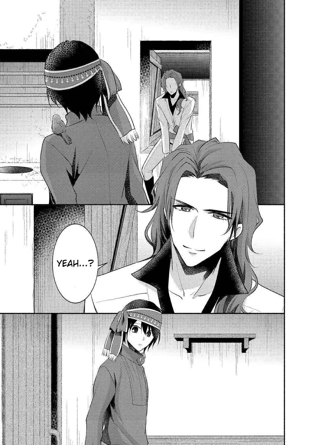 Isekai de Shippai Shinai 100 no Houhou Chapter 24 - Page 19