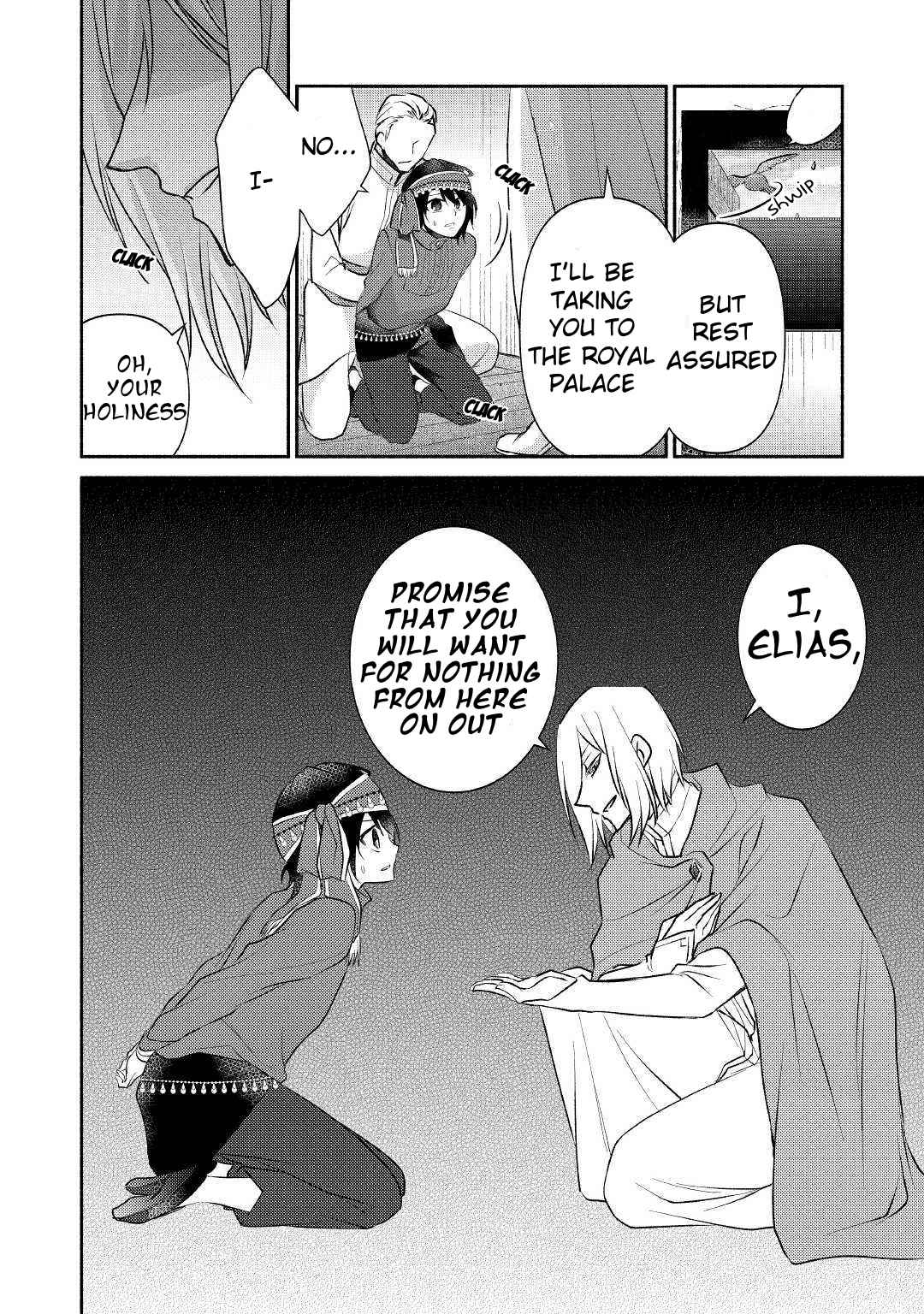 Isekai de Shippai Shinai 100 no Houhou Chapter 24 - Page 30