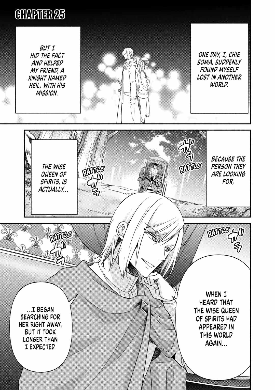 Isekai de Shippai Shinai 100 no Houhou Chapter 25 - Page 1