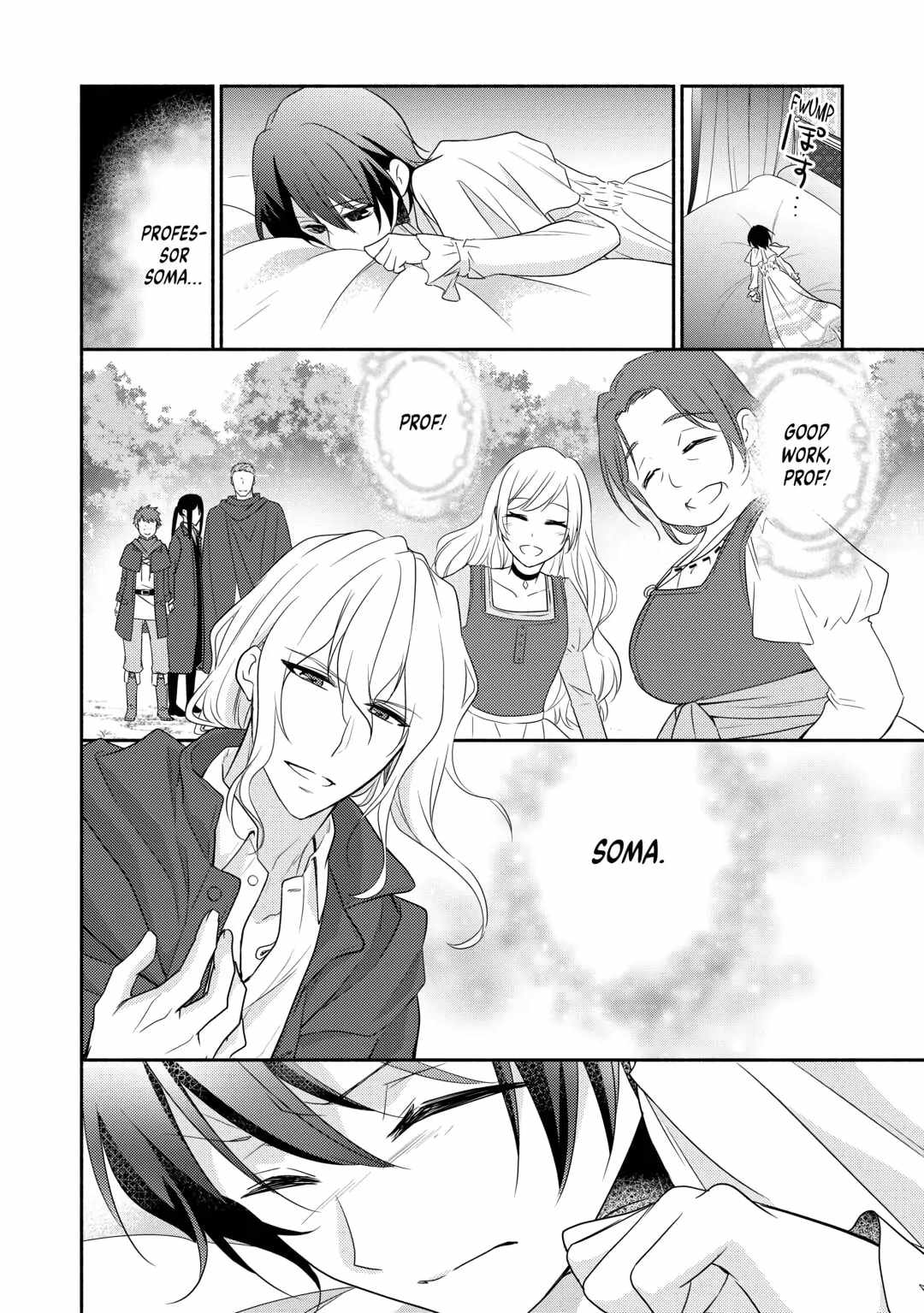 Isekai de Shippai Shinai 100 no Houhou Chapter 25 - Page 16