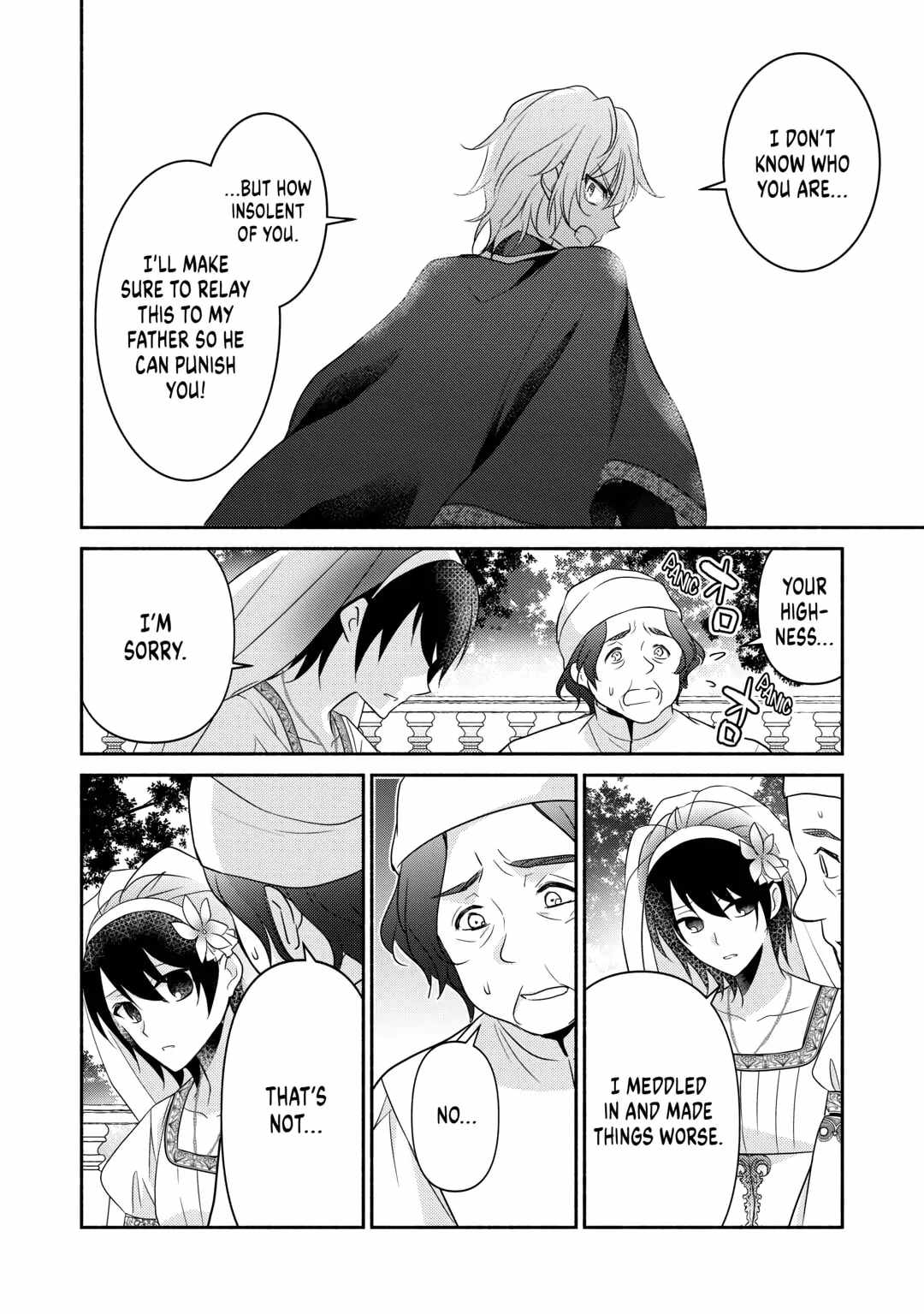 Isekai de Shippai Shinai 100 no Houhou Chapter 26 - Page 12