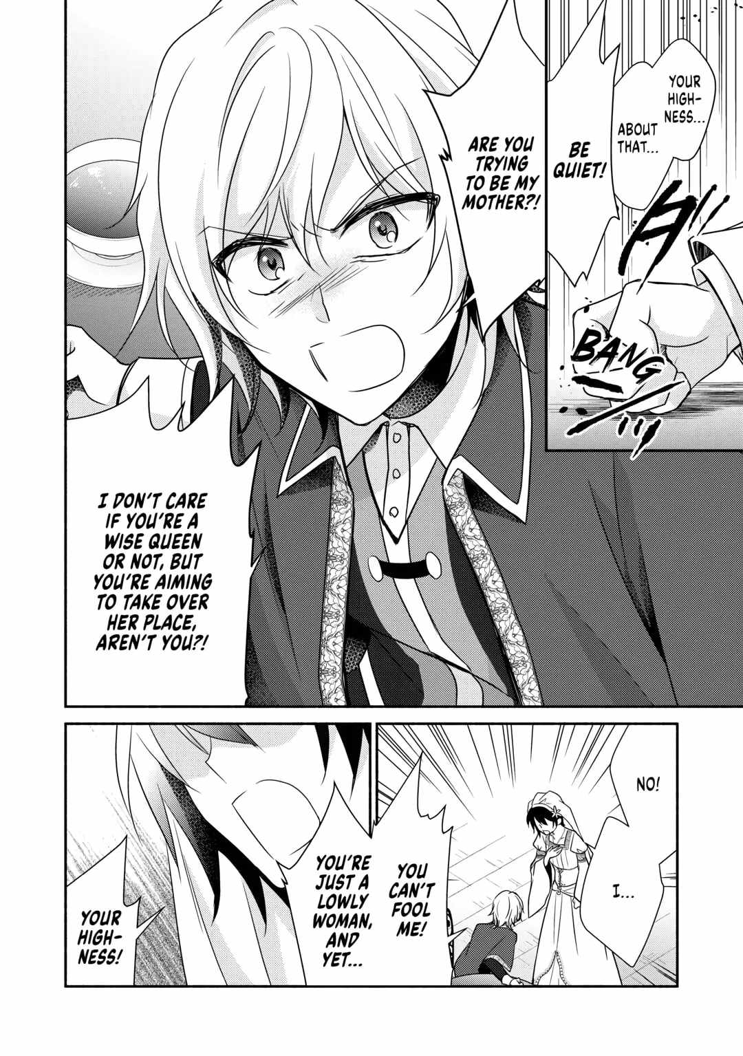 Isekai de Shippai Shinai 100 no Houhou Chapter 26 - Page 18