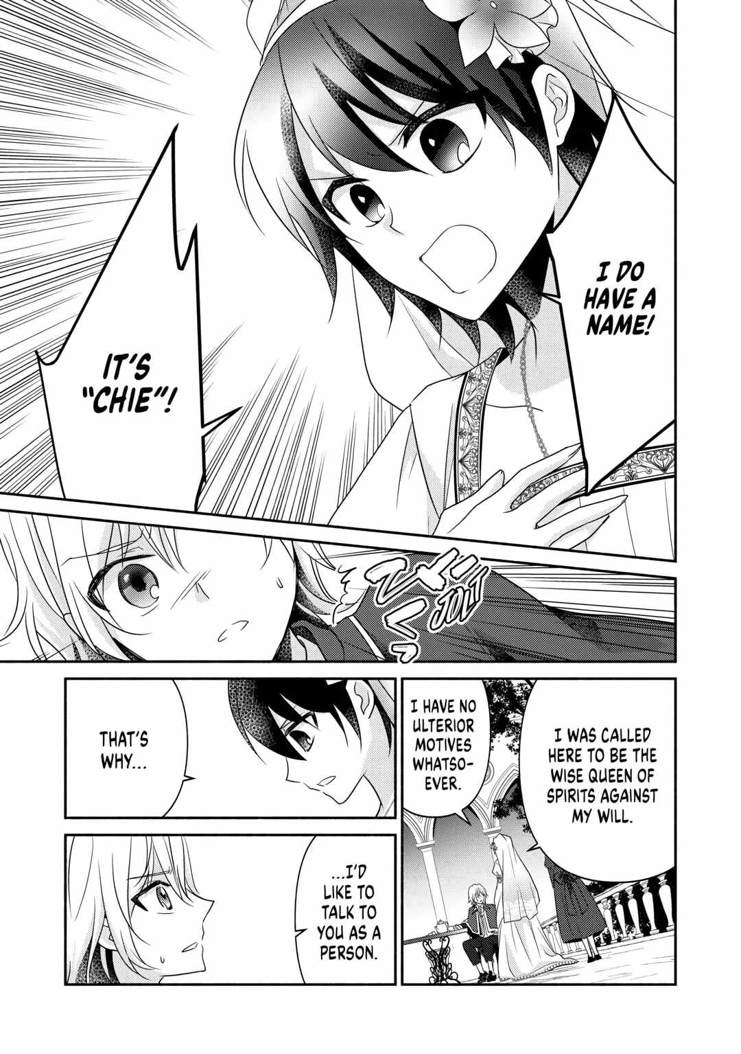 Isekai de Shippai Shinai 100 no Houhou Chapter 26 - Page 19