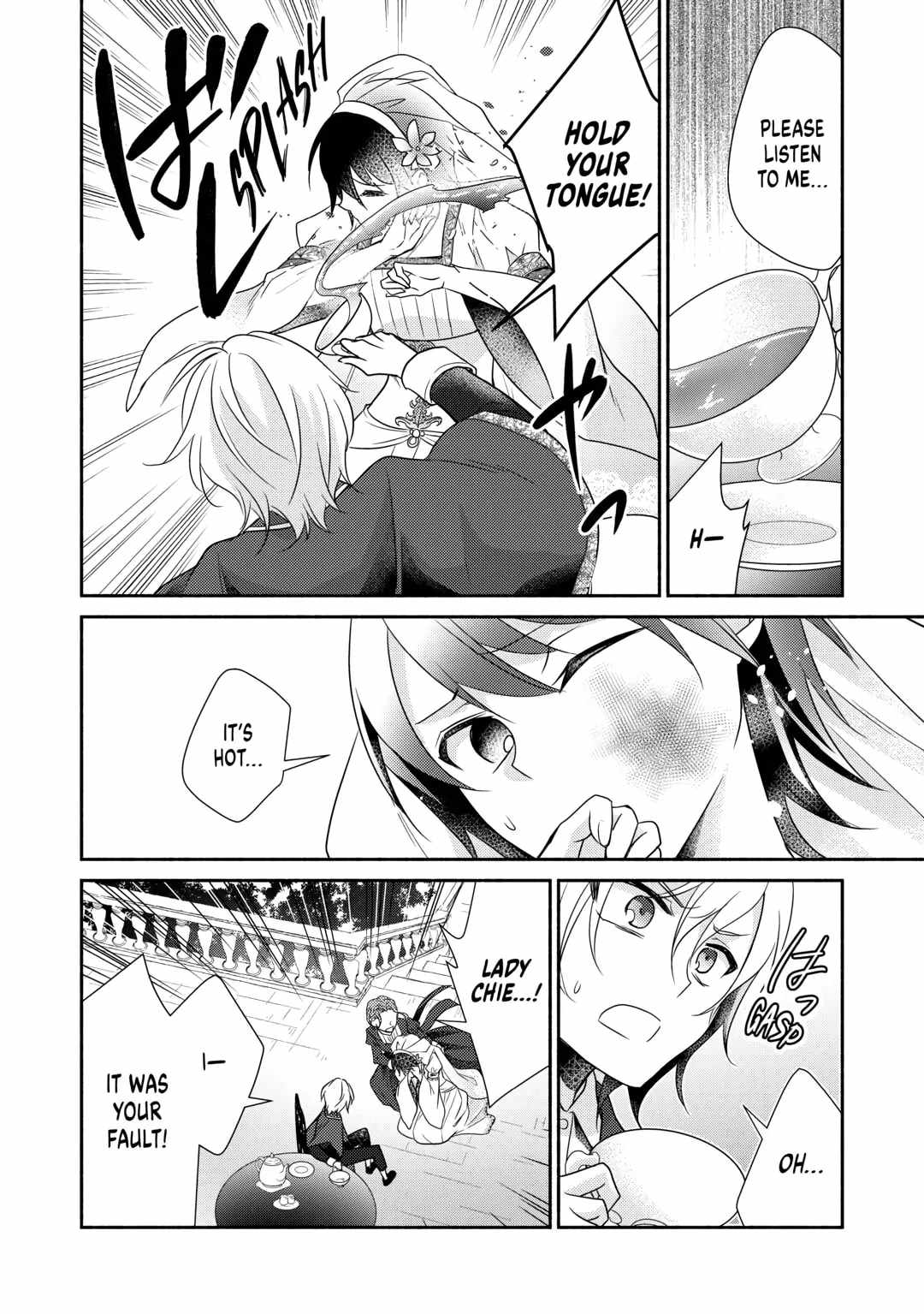 Isekai de Shippai Shinai 100 no Houhou Chapter 26 - Page 20