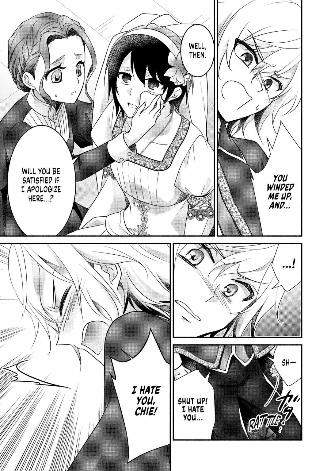 Isekai de Shippai Shinai 100 no Houhou Chapter 26 - Page 21