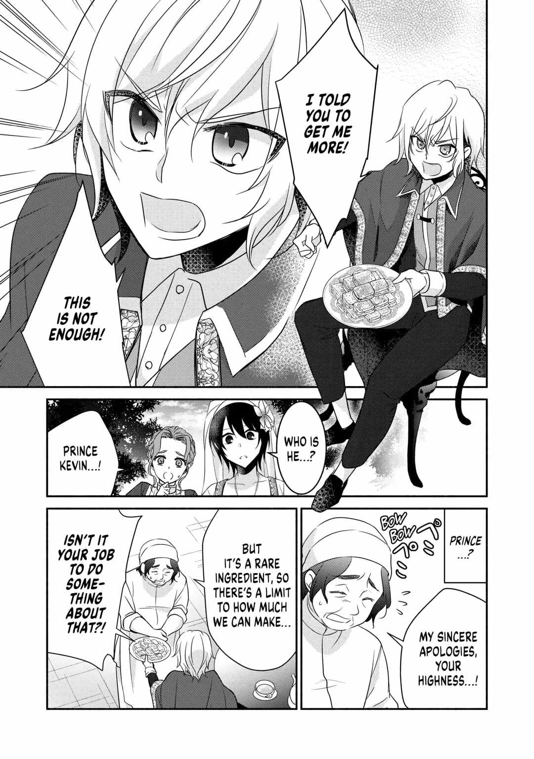 Isekai de Shippai Shinai 100 no Houhou Chapter 26 - Page 7