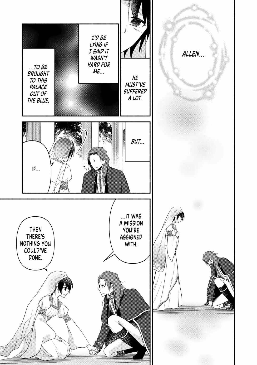 Isekai de Shippai Shinai 100 no Houhou Chapter 27 - Page 5
