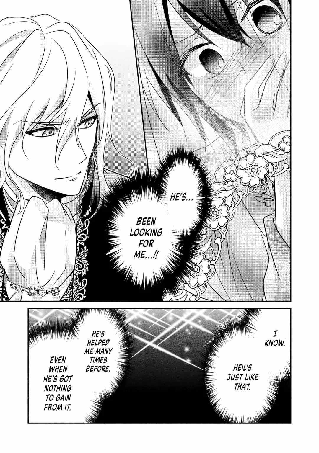 Isekai de Shippai Shinai 100 no Houhou Chapter 28 - Page 15